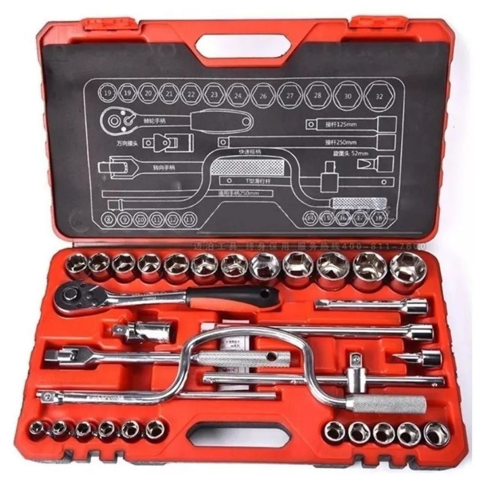 Juego de Tubos Udovo 32 piezas (1/2) mod. JU 3212